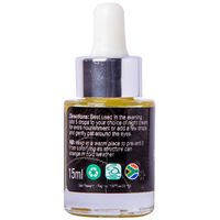 Gaia Organics Vitamin A Serum (Retinyl Palmitate)
